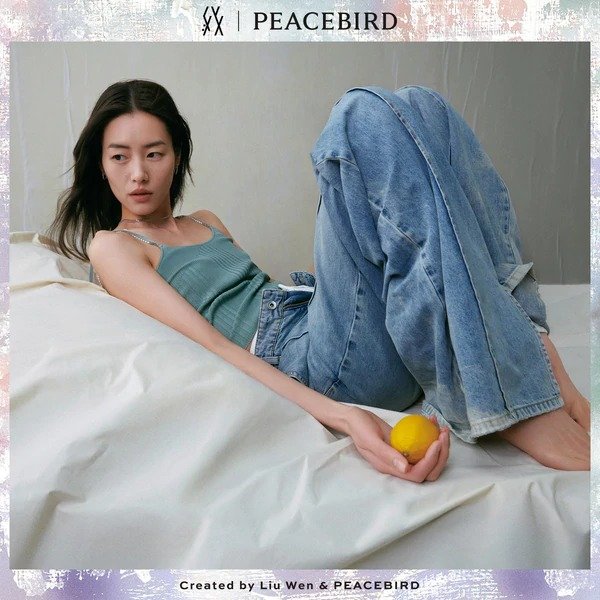 Liu Wen x Peacebird Split Design High Waist Wide Leg Jeans