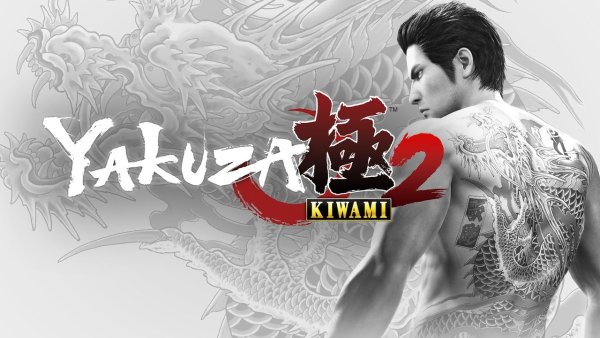 Yakuza Kiwami 2 | Steam PC Game