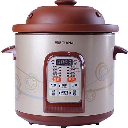 Slow Cooker Digital Multi-Functional Rice Cooker Programmable Cooker Purple Clay Stew Pot Healthy Soup Cooker DGD40-40SWD,4L