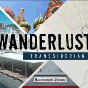 WANDERLUST: TRANSSIBERIAN