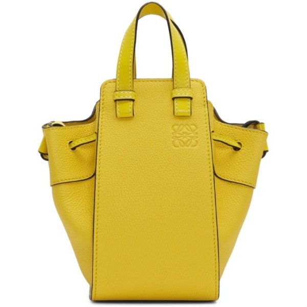 Yellow Mini Hammock Drawstring Bag