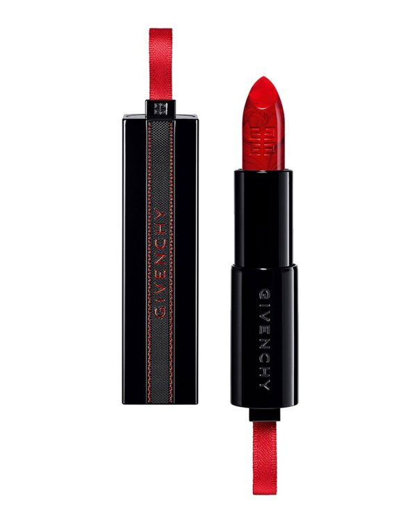 Limited Edition Rouge Interdit Marbled Lipstick – Made-To-Measure Red
