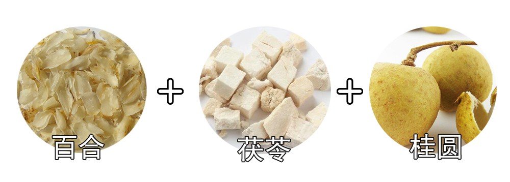 在家宅着没事干，不如泡点花茶养身体啊┃8款花茶配方帮你养生美肤！插图3