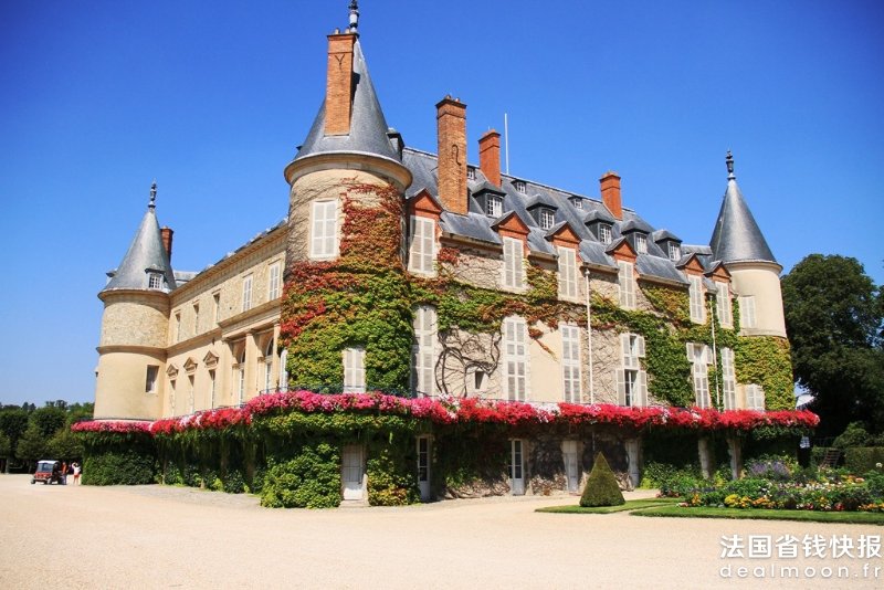 Château de Rambouillet