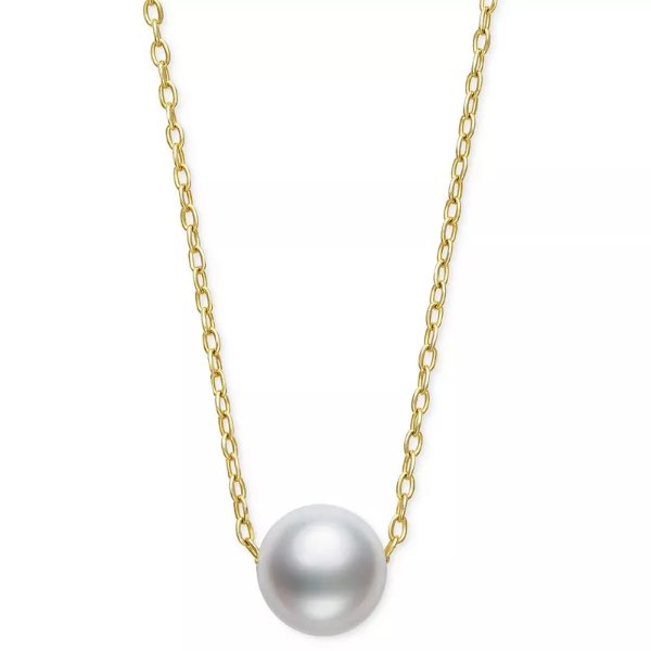 Cultured Freshwater Pearl (7mm) Slide Pendant Necklace, 16" + 2" extender