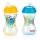 2-Pack Designer Series No-Spill Clik-It Cups with Spout, 10 Ounce, Colors May Vary