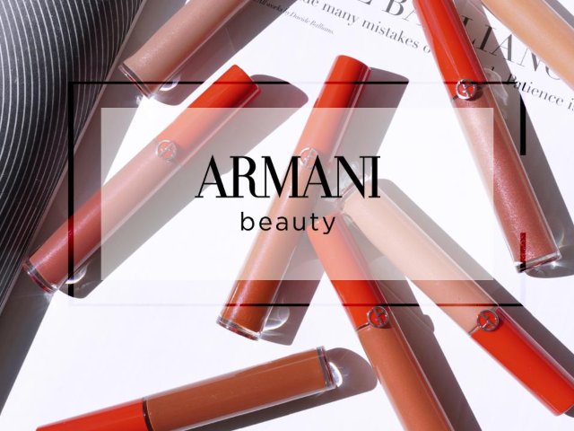 阿玛尼绝美试色+送唇膏！Arman...