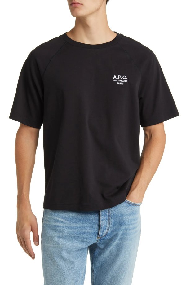 Willy Jersey Organic Cotton T-Shirt
