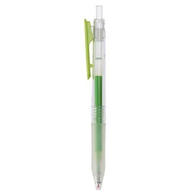 Smooth Writing Gel Pen 0.5mm Yellow Green