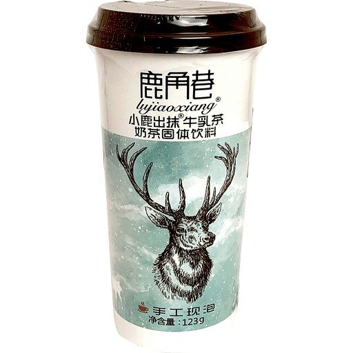 The Alley Milk Tea-Matcha – 鹿角巷出抹牛乳茶