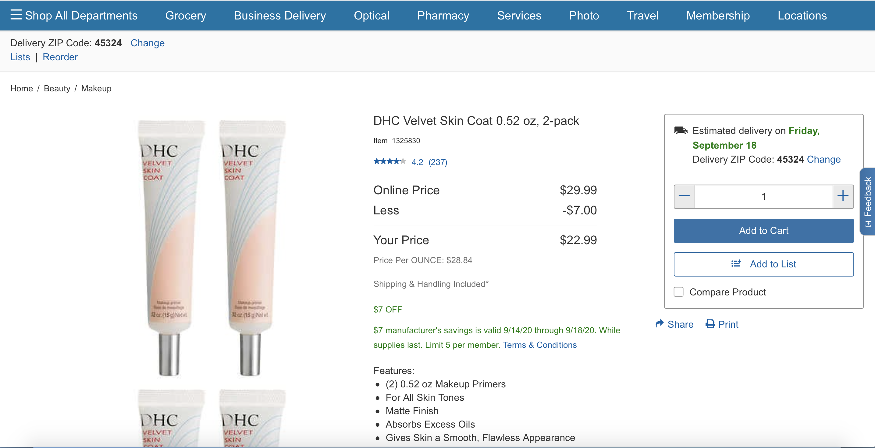 DHC Velvet Skin Coat 妆前乳