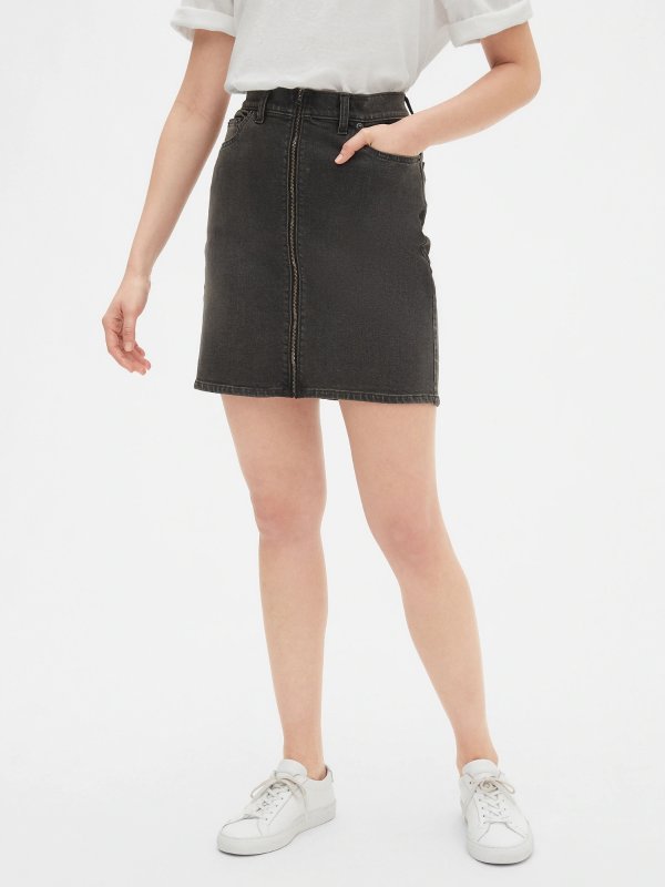 Zip-Front Denim Mini Skirt