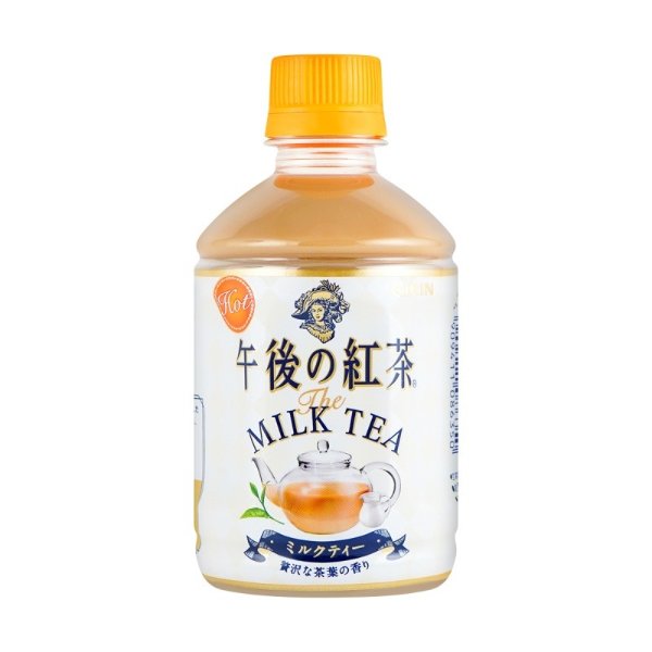 Black Tea Milk Tea 268g