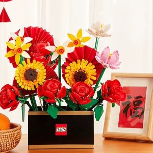 LEGO Botanical Items for Lunar New Year