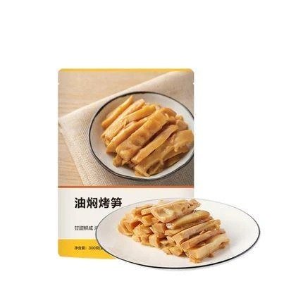 【中国直邮】油焖烤笋 300克
