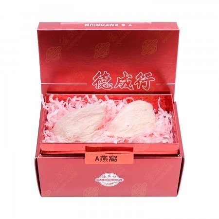 TAK SHING HONG Natural Golden Swiftlet's Nest A 2Pcs with Gift Box