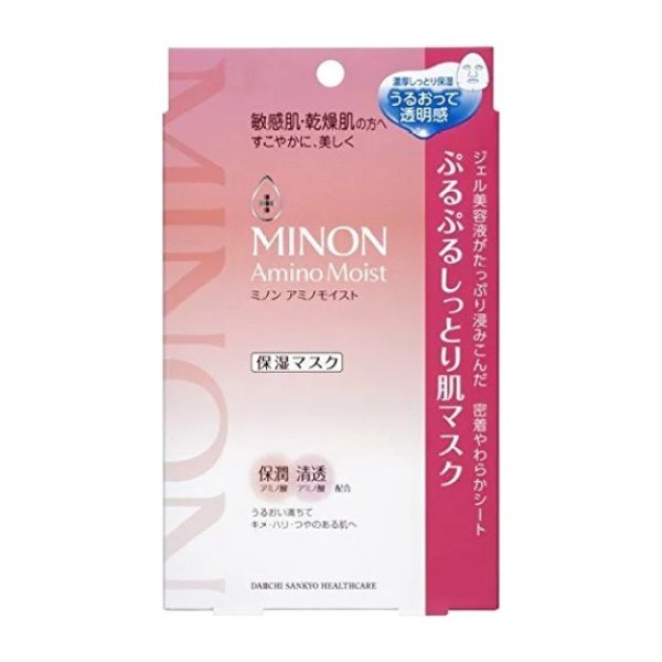 【日本直邮】日本第一三共 MINON氨基酸保湿面膜 敏感肌用 COSME大赏第一位 12片入 - 亚米网