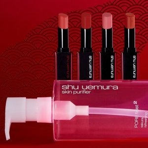 Dealmoon Exclusive: Shu uemura Beauty and Skincare on Sale