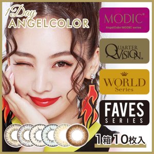 Angel Color Dailys+ [1 Box 10 pcs] / Daily Disposal 1Day Disposable Colored Contact Lens DIA14.0mm - 14.2mm