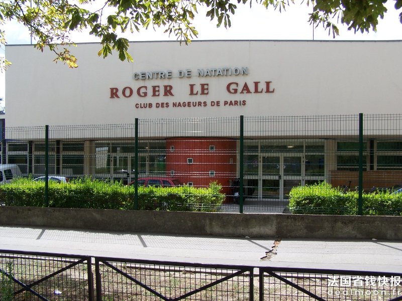 Centre_Roger-Le_Gall_des_Nageurs_de_Paris