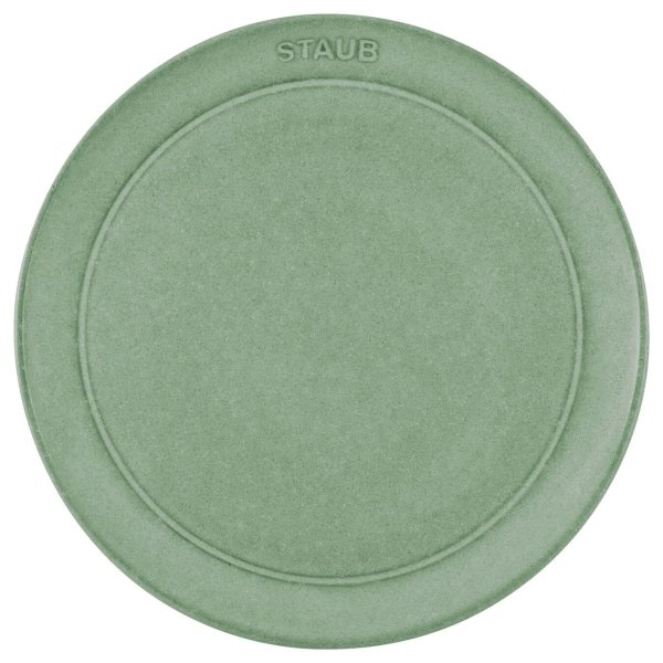 青瓜绿色餐盘20 cm