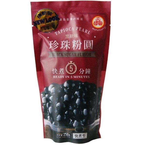 WuFuYuan 黑糖口味珍珠 8.8oz 3包