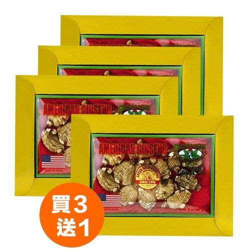 Bullet American Ginseng Extra Large 3oz box X 4 (Buy 3 get 1 free)