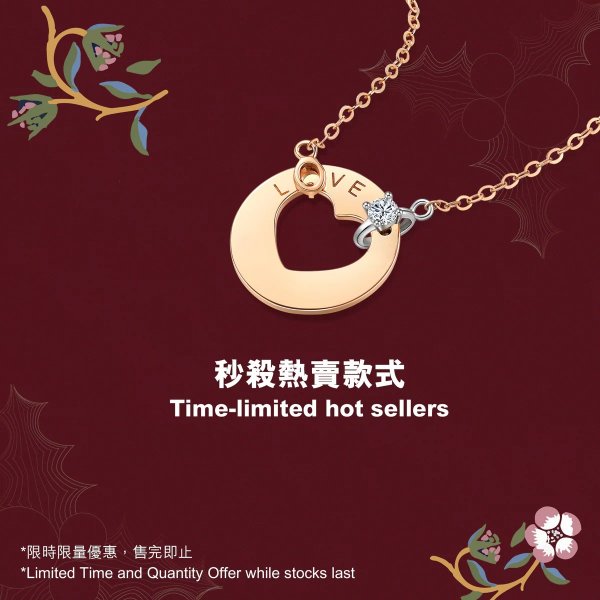 Minty Collection 18K White & Rose Gold Necklace - 92101N | Chow Sang Sang Jewellery