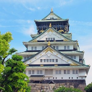 US Cities - Osaka Japan RT Dates Sep - Oct
