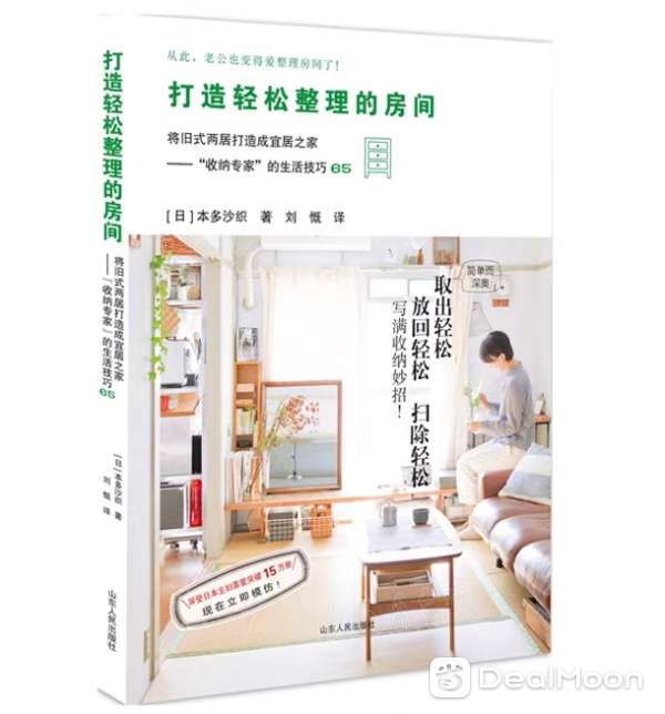 微信截图_20200706162644