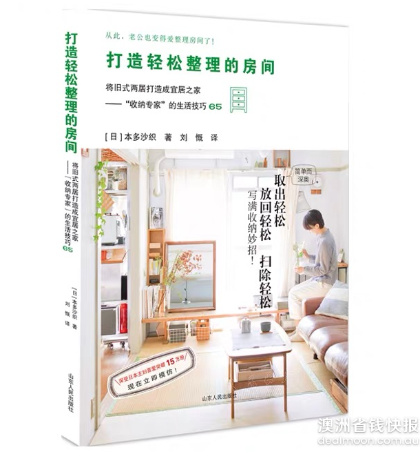 微信截图_20200706162644
