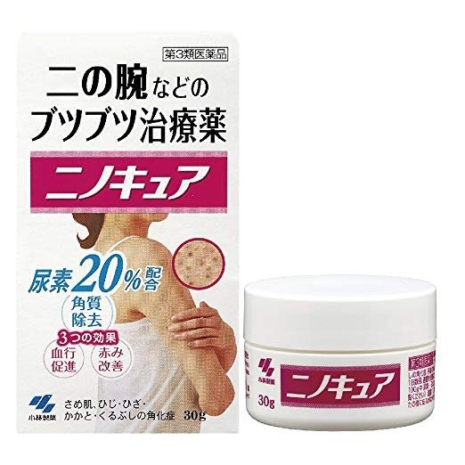 Ninokyua [With English Instructions] Kobayashi, 30g, Emollient Cream - Rash Treatment Cream (for rash that appears on areas such as upper arms) Original set