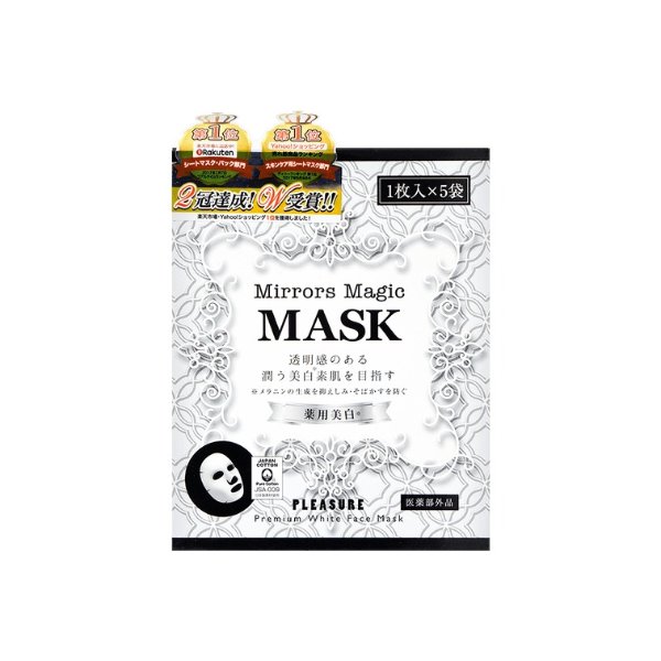 Mirrors Magic Whitening and Calming Mask, 5 Sheets