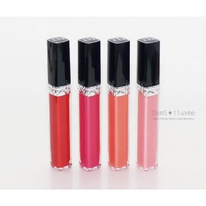 'Rouge Dior Brilliant' Lipshine & Care Couture Colour