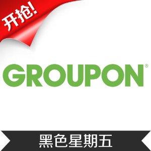 Groupon 2015黑色星期五海报出炉！