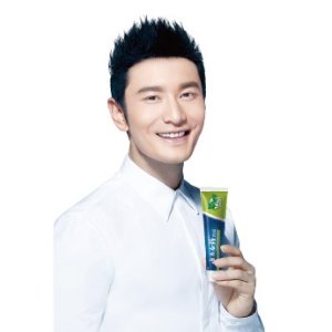 11.11 Exclusive: YunNanBaiYao Toothpaste Sale