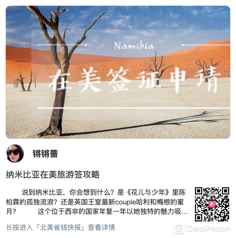 WeChat Image_20210818161740.jpg