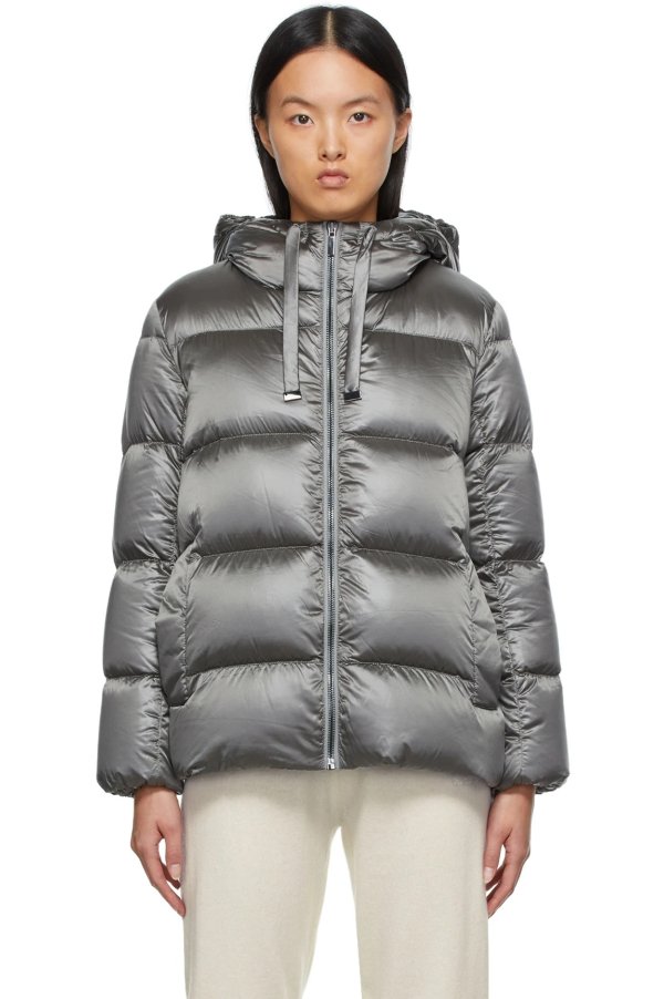 Down Nylon Quilted Spacey Jacket