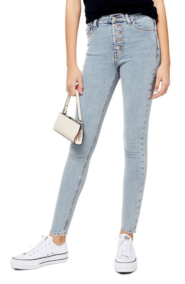 Jamie Button Fly High Waist Ankle Skinny Jeans