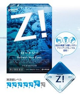 日本ROHTO Zi隐形眼镜专用眼药水12ml 超凉
