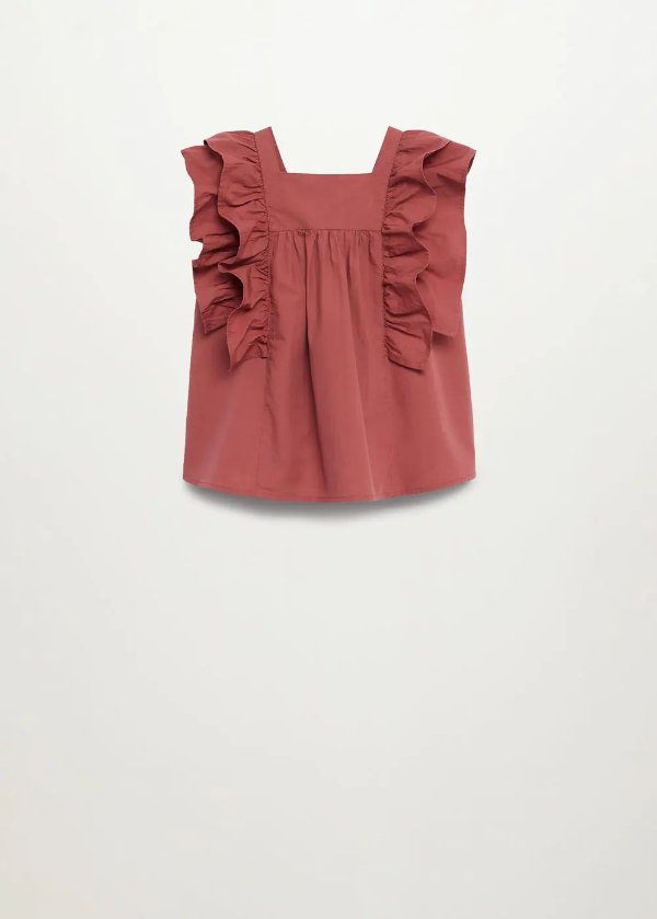 Ruffled cotton blouse - Girls | OUTLET USA
