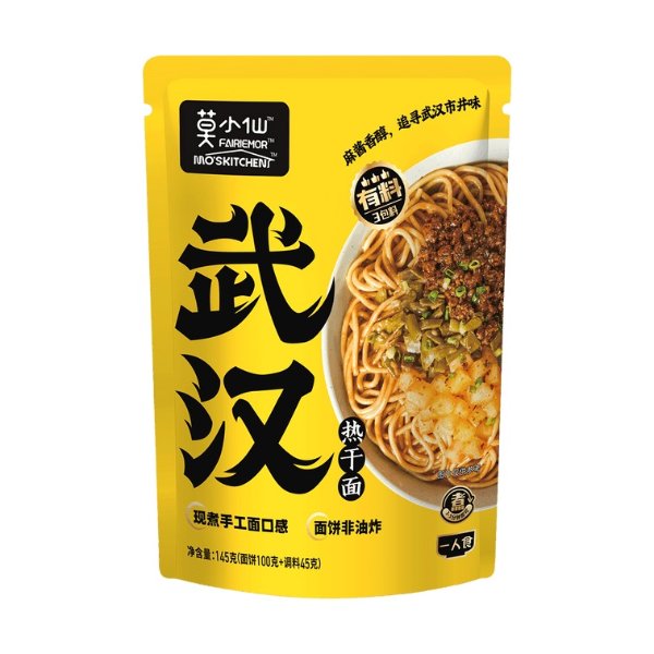 Wuhan Hot Dry Instant Noodles, 5.1 oz