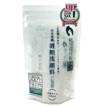 白米发酵洗面奶100g