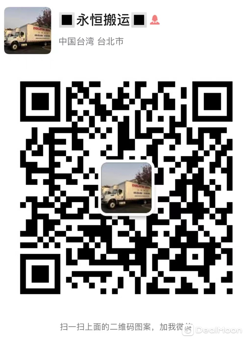 截图20211203090029