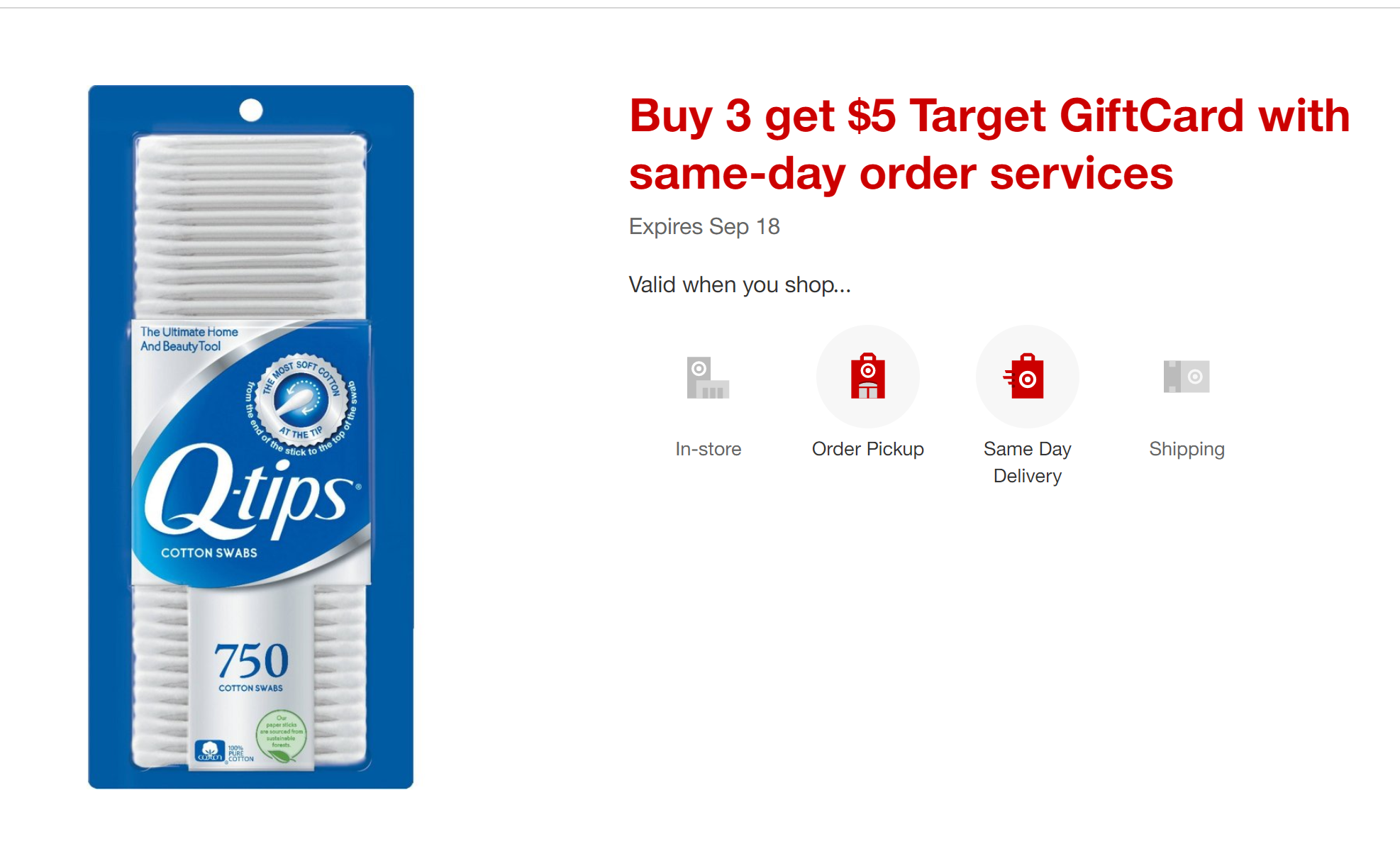 Target  Buy 3 get $5 Target GiftCard 精选商品买3件送$5礼卡