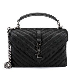 [Lowest Price] - Monogram College Small Quilted Leather Shoulder Bag