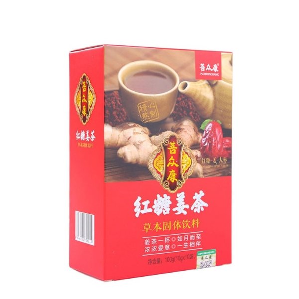 菩众康 草本红糖姜茶 100g(10g*10袋)