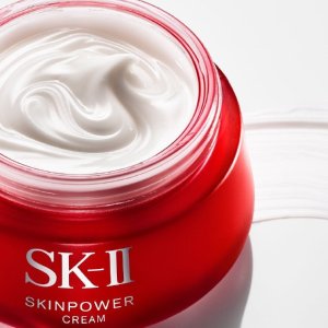 Last Day: B-Glowing SK-II Skincare Hot Sale