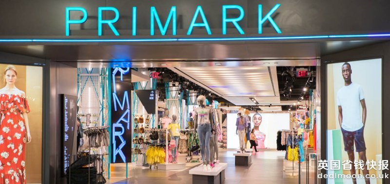Primark-main