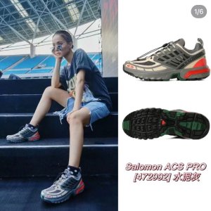 SalomonAcs Pro panelled sneakers